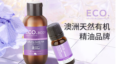 ECO海外旗舰店