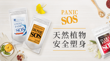 panicsos海外旗舰店